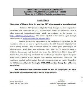CET NOTICE