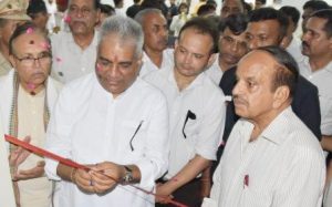 Cabinet Minister 3