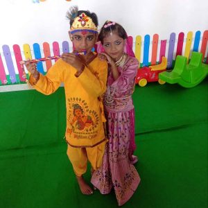BVM school