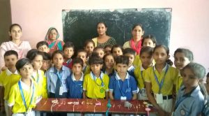 bvm school
