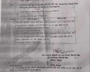 WhatsApp Image 2022 09 14 at 1.47.36 PM 1