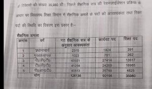 WhatsApp Image 2022 09 14 at 1.47.36 PM