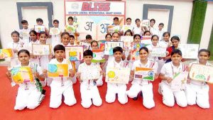 bliss rewari