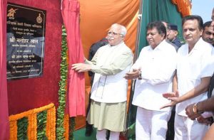 cm haryana 3