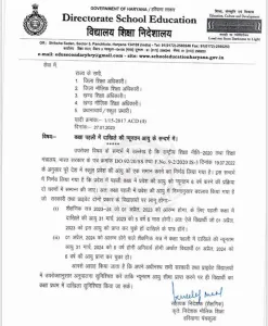 education department letter