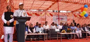 rewari