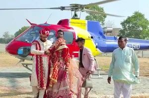 helicopter 1