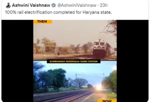 haryana