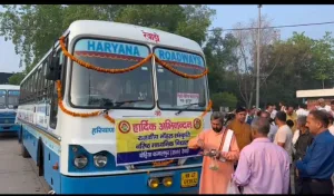 bus service