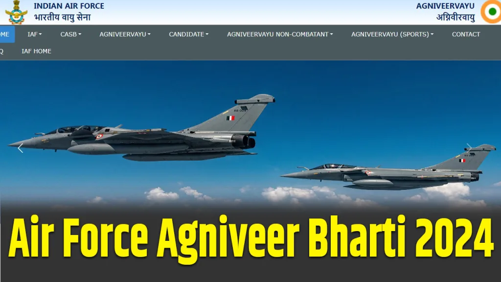 Air Force Agniveer Bharti 2024