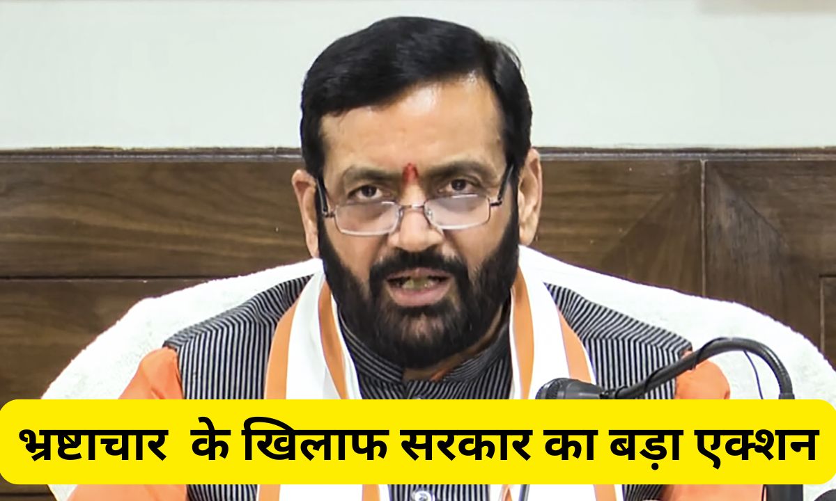 Haryana Government: हरियाणा में सरकारी अधिकारियों को 50 साल की उम्र में रिटायर करेगी सरकार, एक्सटेंशन पर भी लग सकती है रोक, जानें क्या है वजह? 5 Add a heading 2025 02 23T062336.605