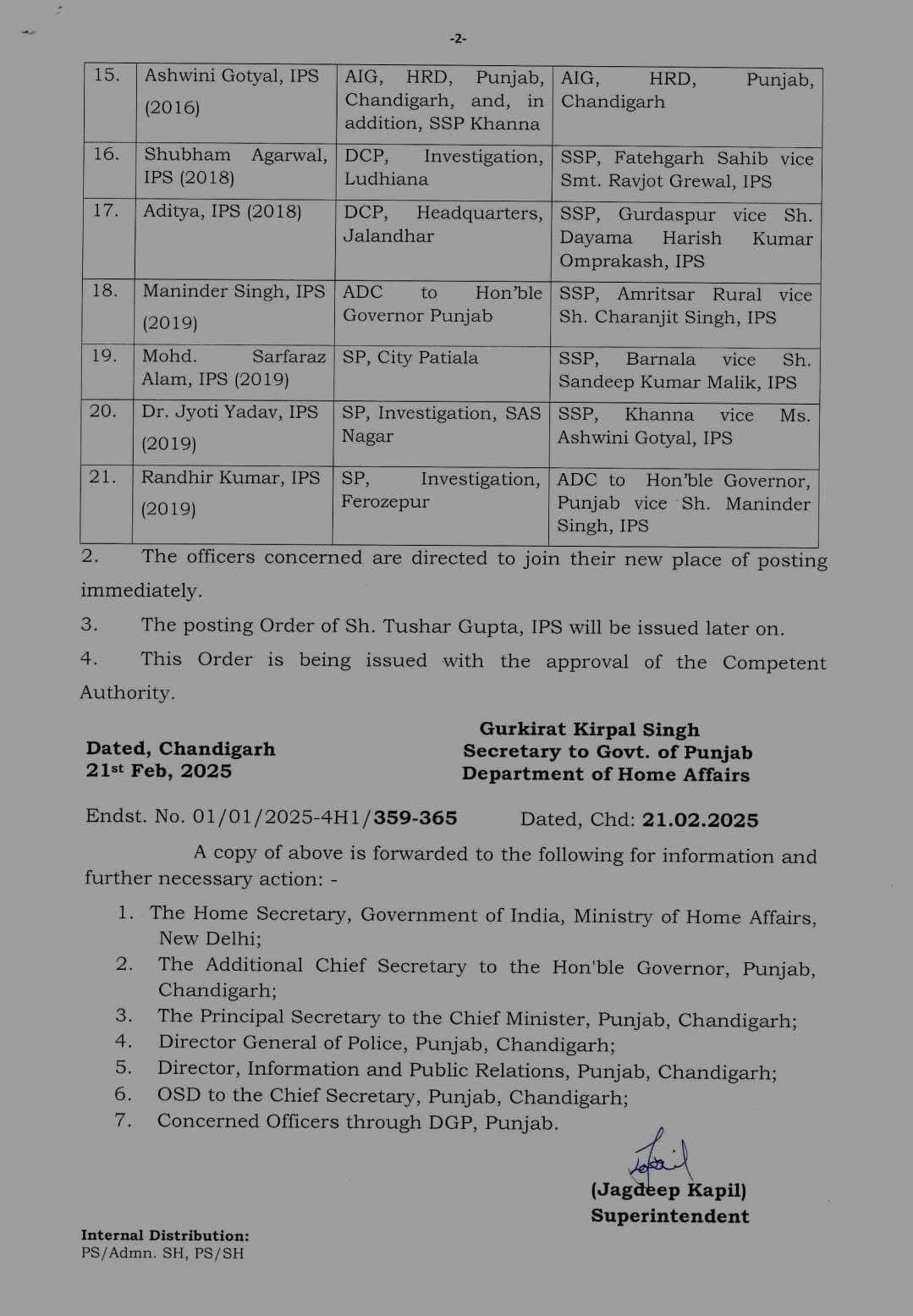 Punjab IPS Transfer: पंजाब में बदले 21 IPS, लुधियाना रेंज के IG का भी हुआ ट्रांसफर, जानें किसे कहां मिली तैनाती, फटाफट देखें पूरी लिस्ट 12 WhatsApp Image 2025 02 22 at 6.29.48 AM 1