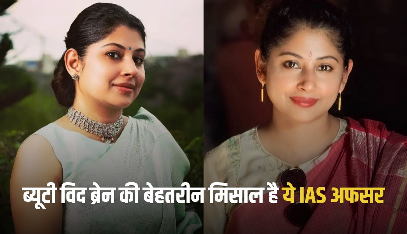 news 2025 02 11T122227.930