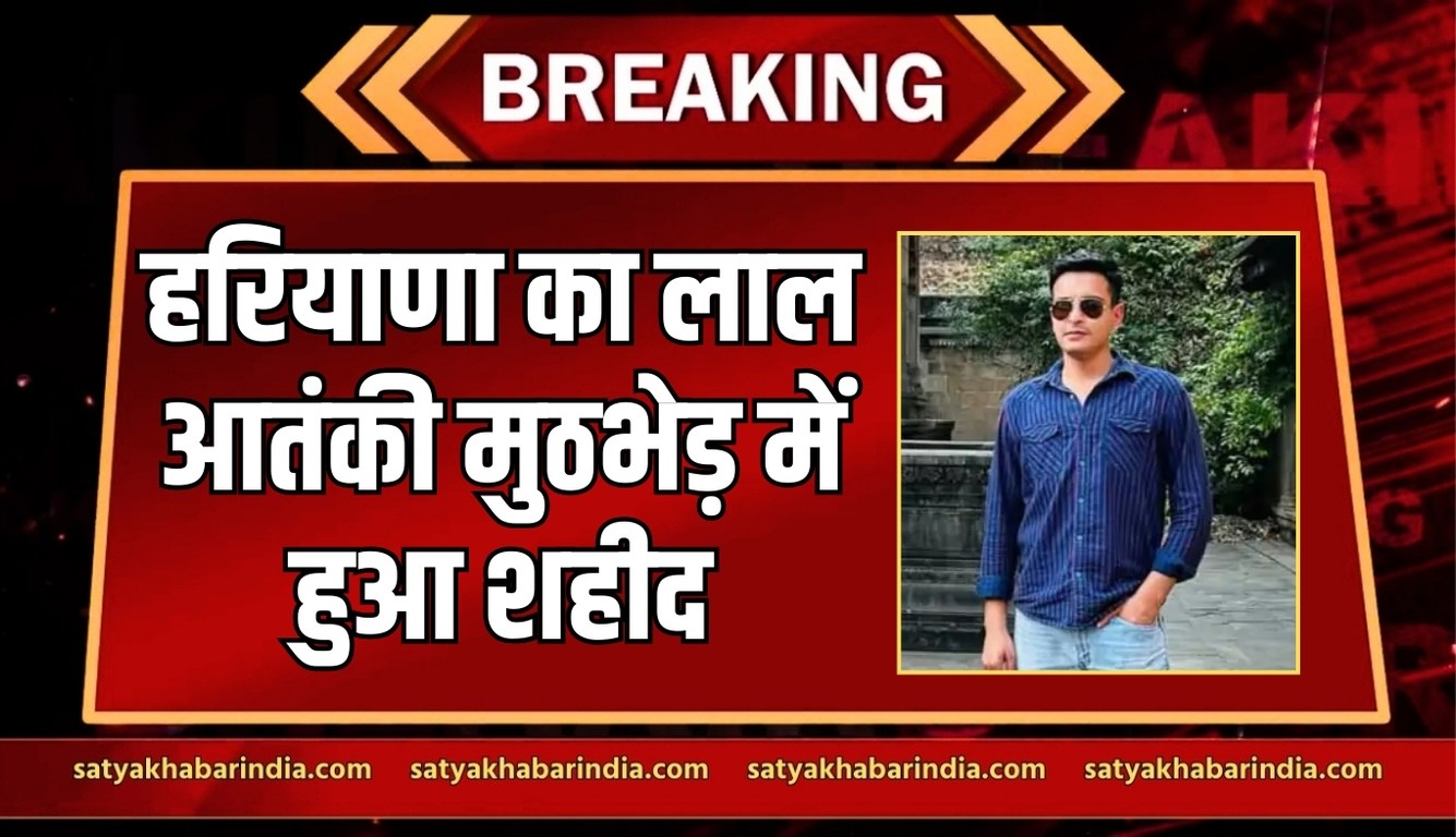 news 2025 02 11T222145.815