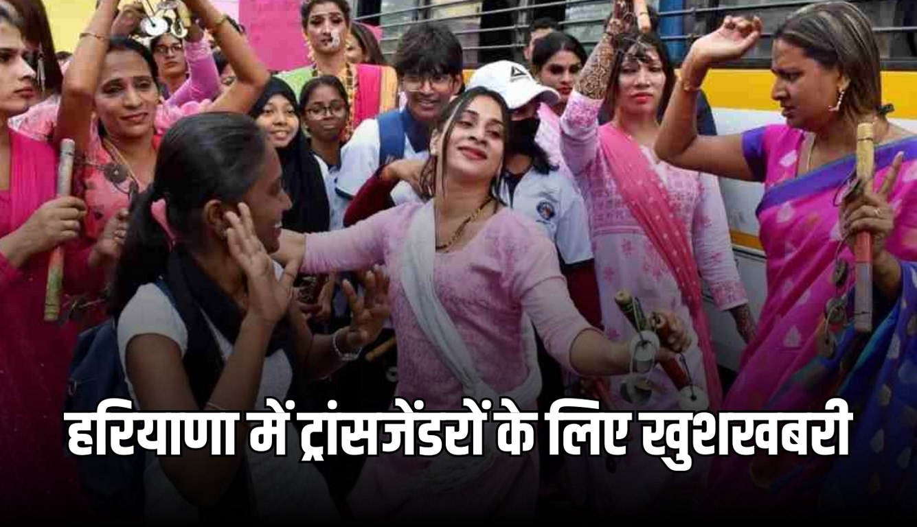 news 2025 02 16T184957.578