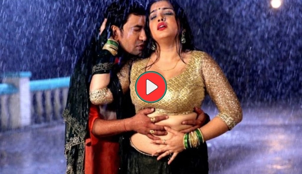 bhojpuri video
