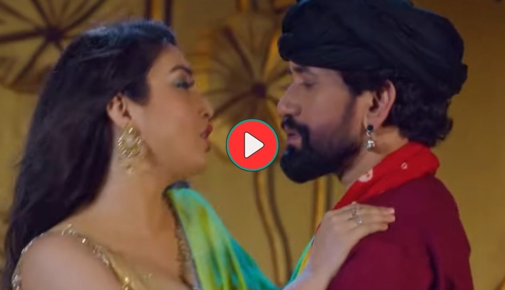 Amrapali-Nirahua Bhojpuri Video