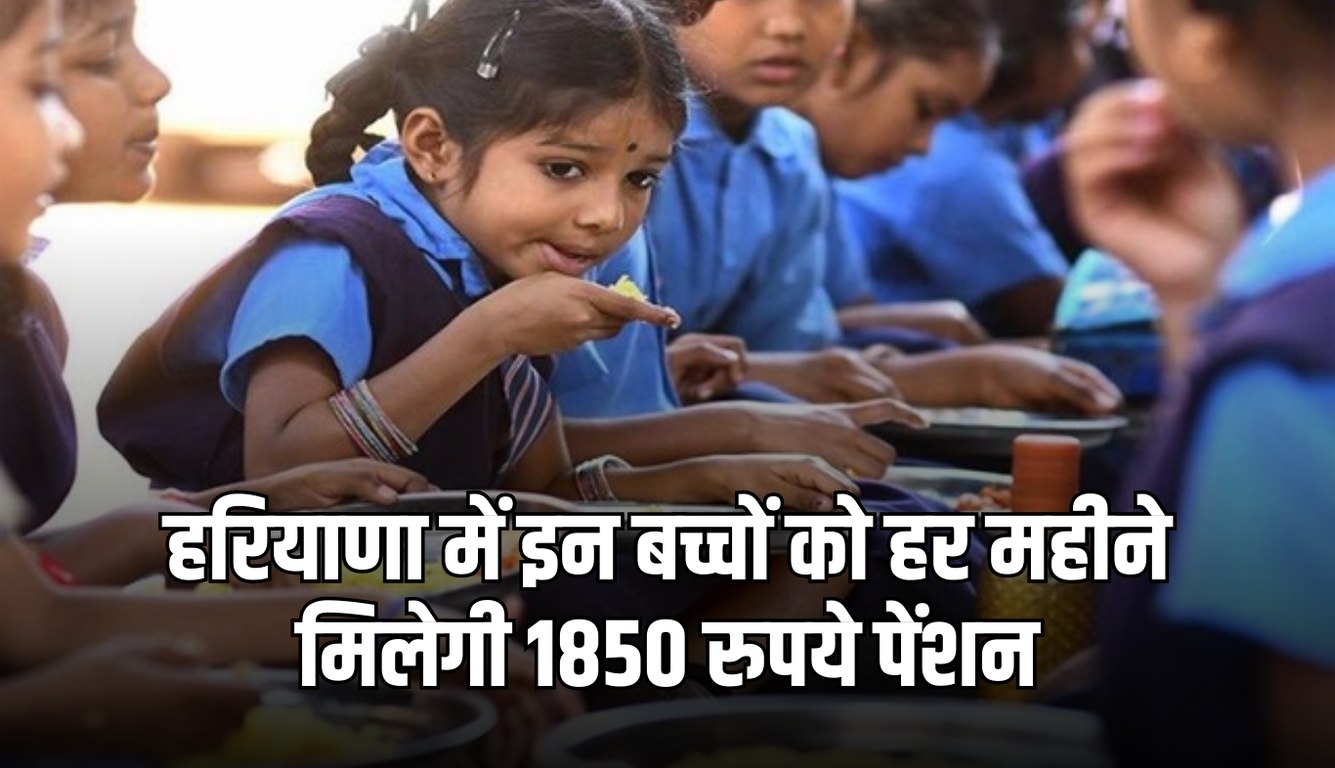 news 2025 02 17T112241.177