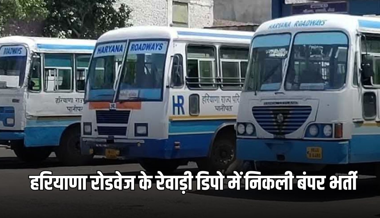 news 2025 02 21T115658.769
