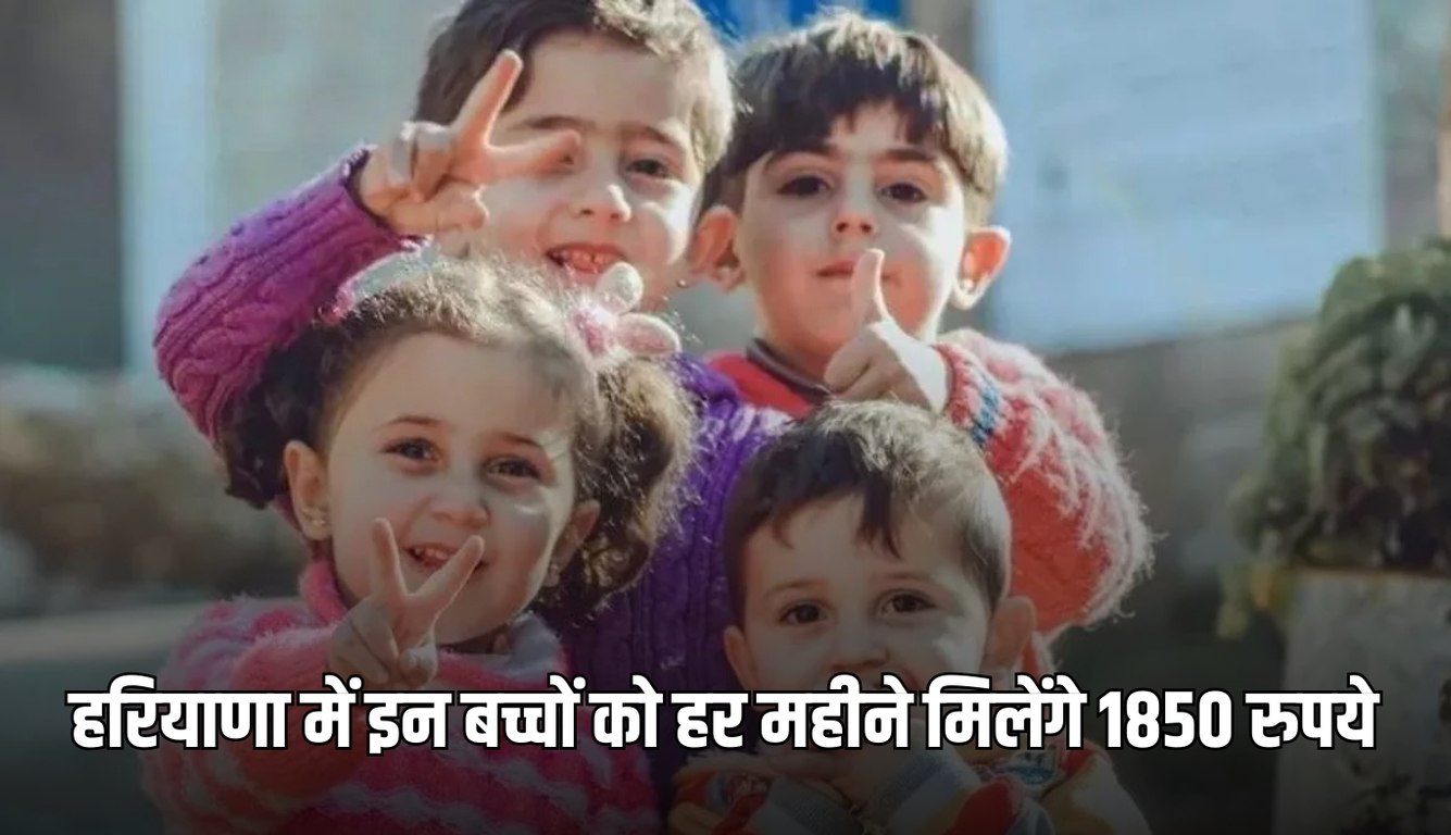 news 2025 02 21T174150.022