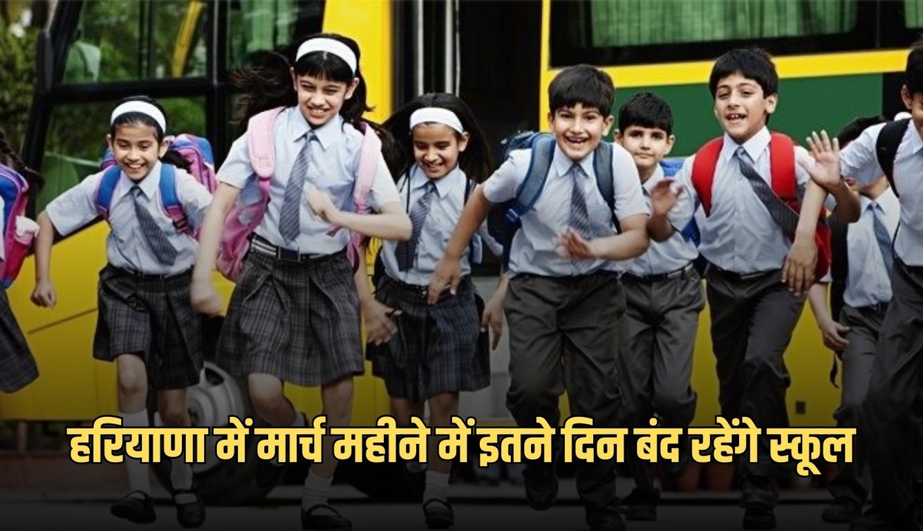 news 2025 02 21T201905.434