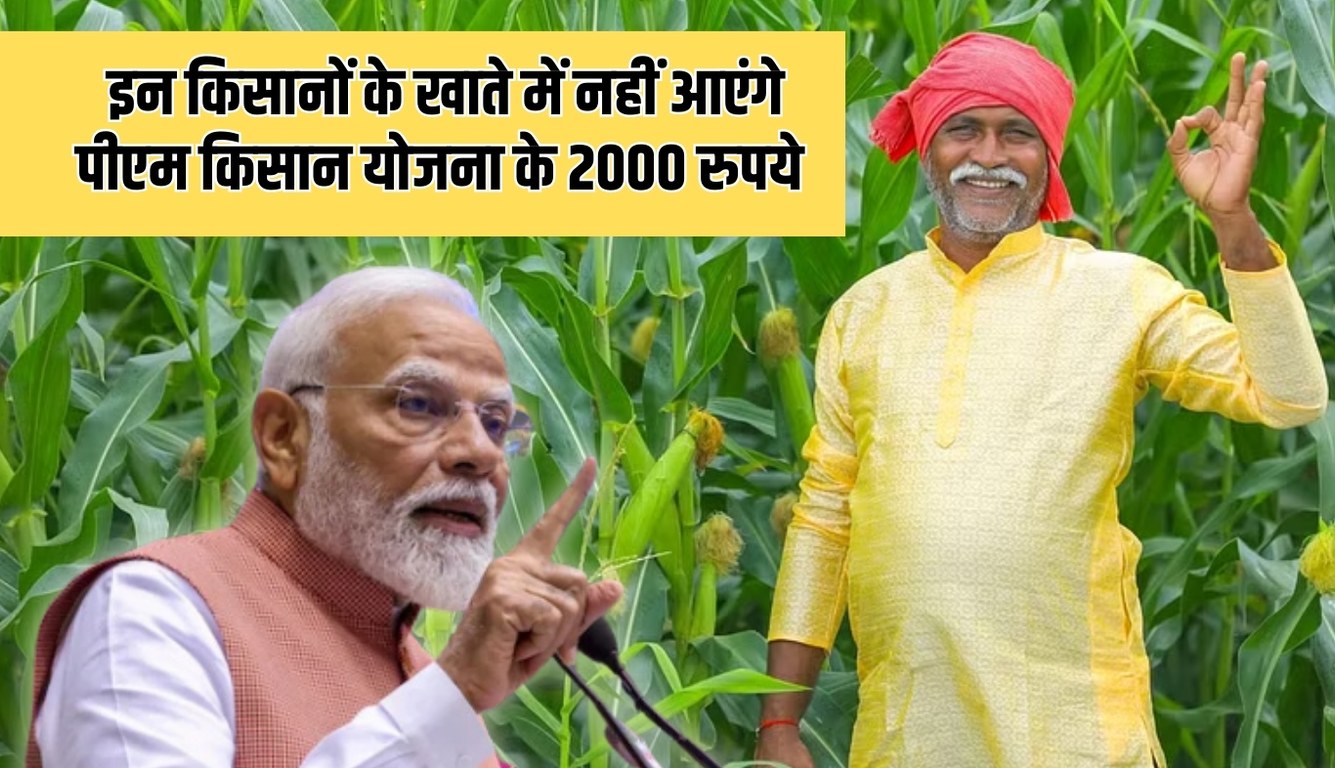 news 2025 02 24T141616.687