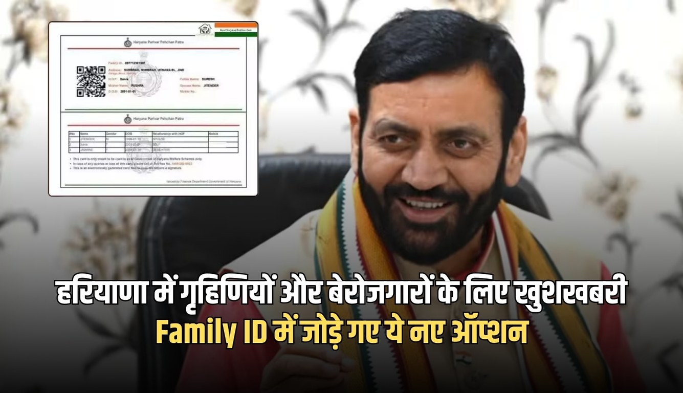 news 2025 02 25T122102.539