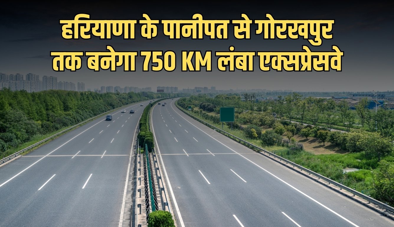 news 2025 02 28T194308.353