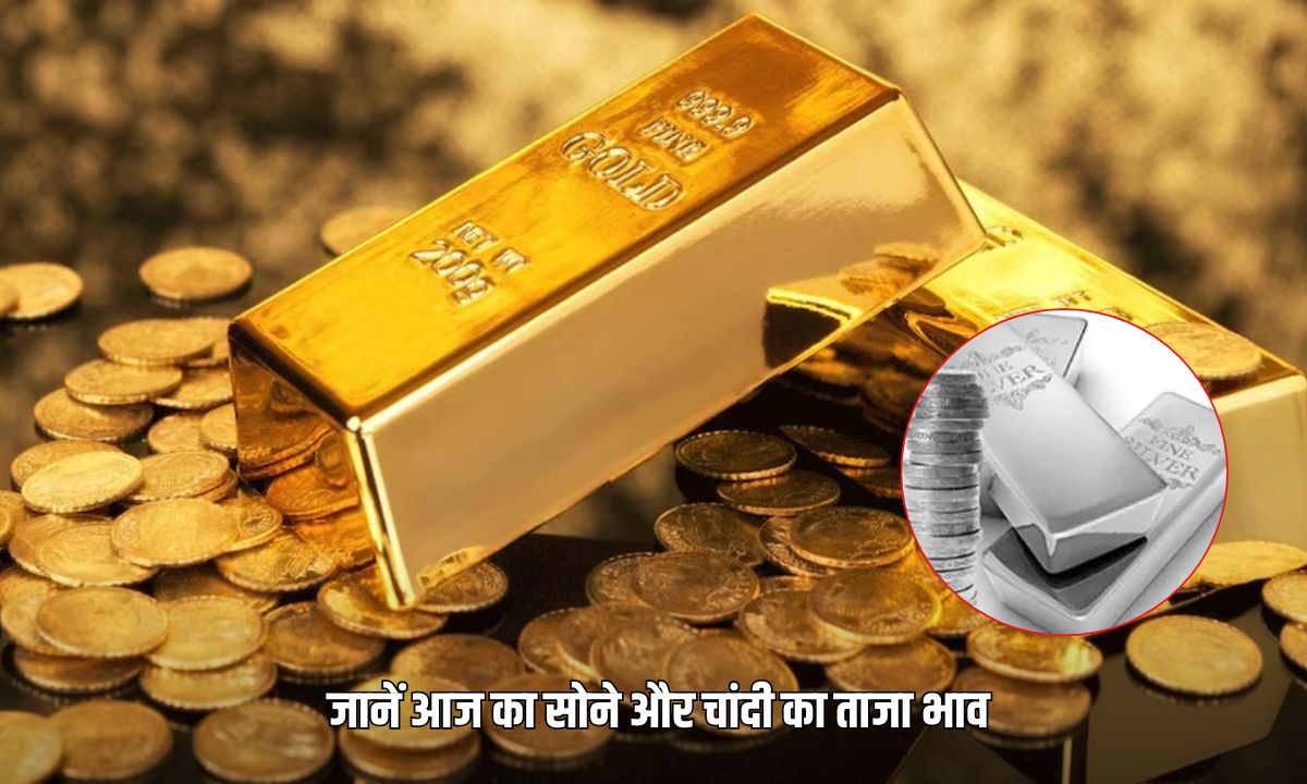 Gold And Silver Price Today: होली से पहले बढ़े सोने और चांदी के दाम, जानें आज का ताजा भाव 5 Add a heading 2025 03 10T100403.398