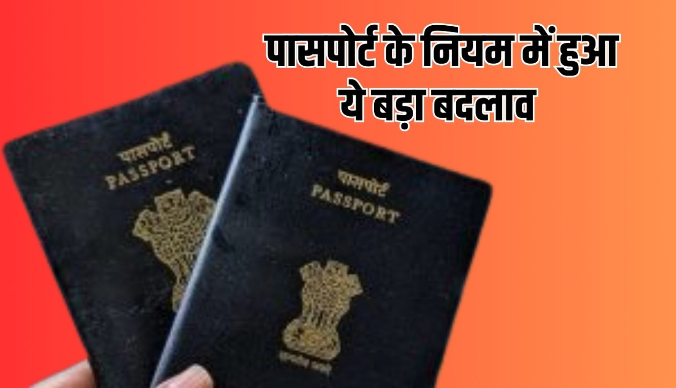 news 2025 03 01T151900.511