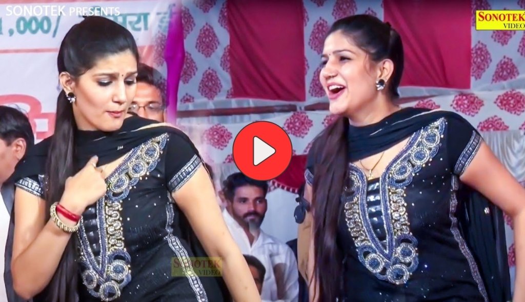 Sapna Choudhary dance