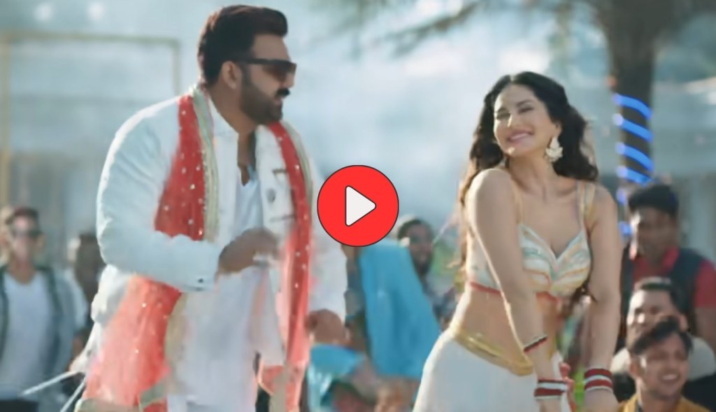 Pawan Singh had a tremendous romance with Sunny Leone
