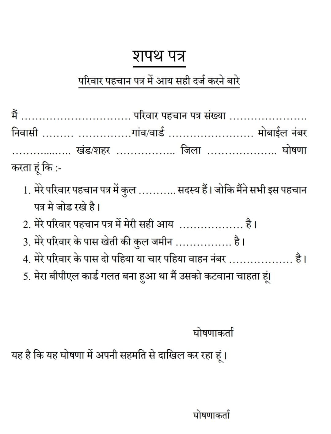 4dee4bc1 92dc 43f9 9171 a824b2437847