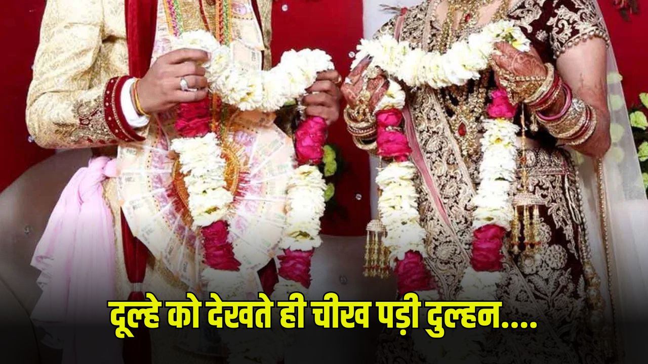 The bride arrived on stage to put the garland