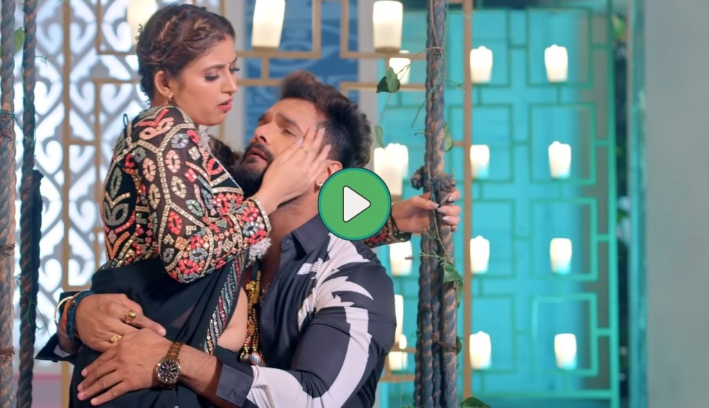 Khesari Lal and Komal Singh's 'Mood Naikhe' song released