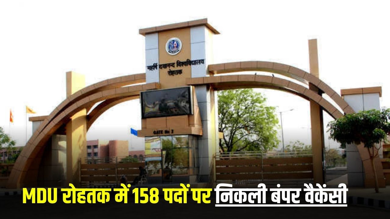Bharti news