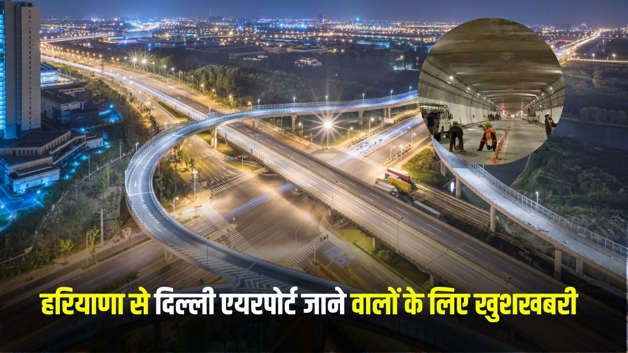 delhi airport