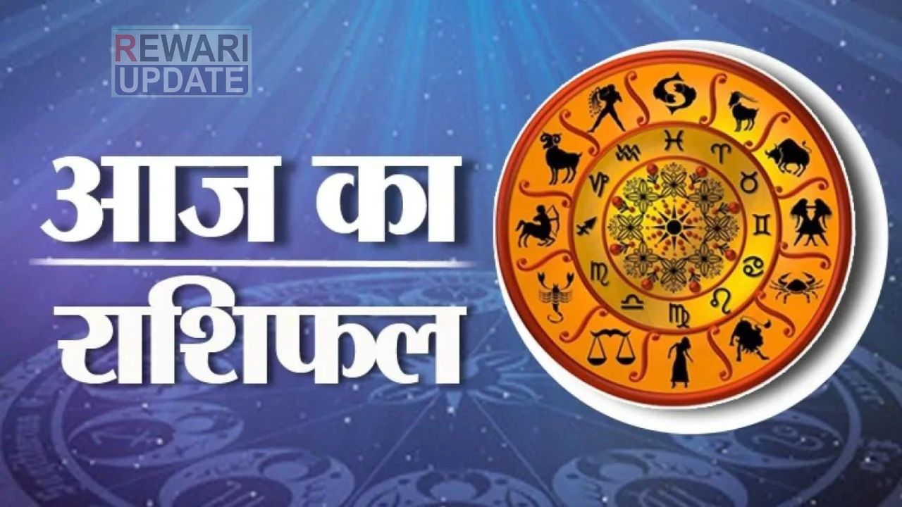 today horoscope 5 1
