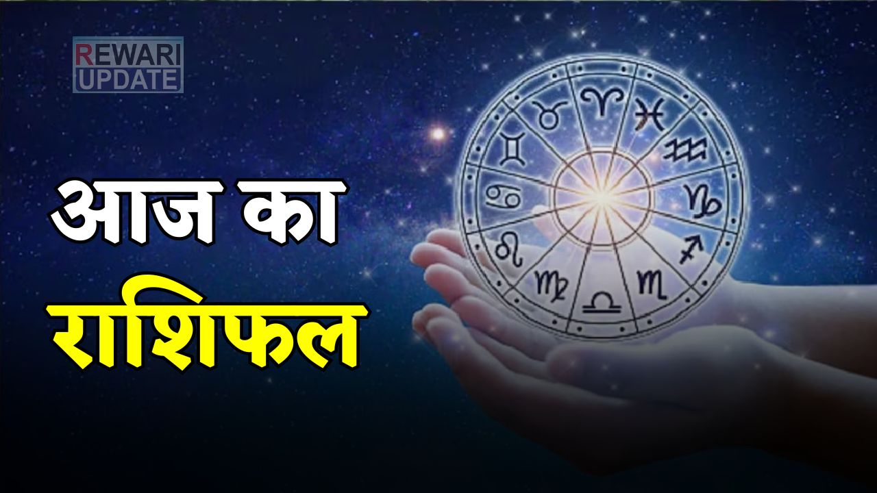 todays horoscope 6
