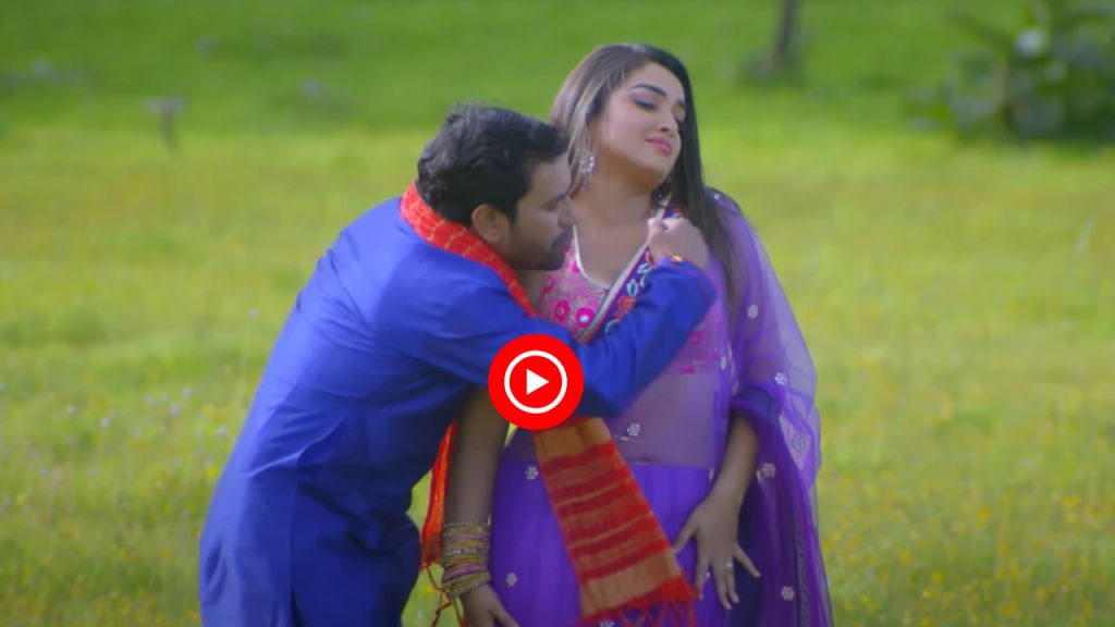 Bhojpuri Song Nirhua put a thread on Amrapali Dubey's fair and beautiful body, did this