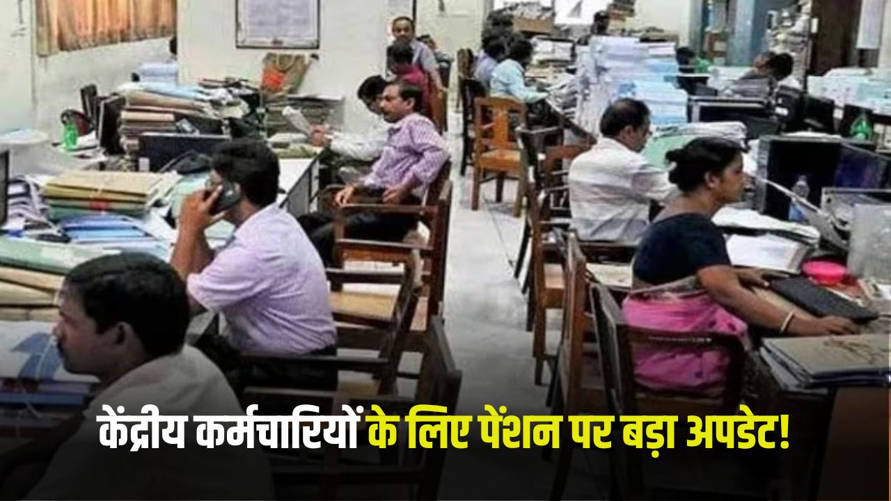 CET Fake Website: हरियाणा में CET के लिए बनाई फर्जी वेबसाइट, आवेदन से पहले ही पेमेंट का ऑप्शन 6 CET FAKE WEBSITE