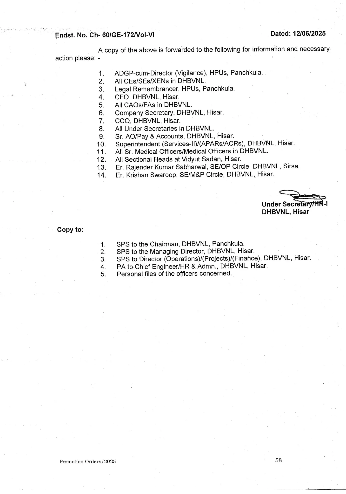 Promotion order of Chief Engineer 1 images 1 1436x2048 1