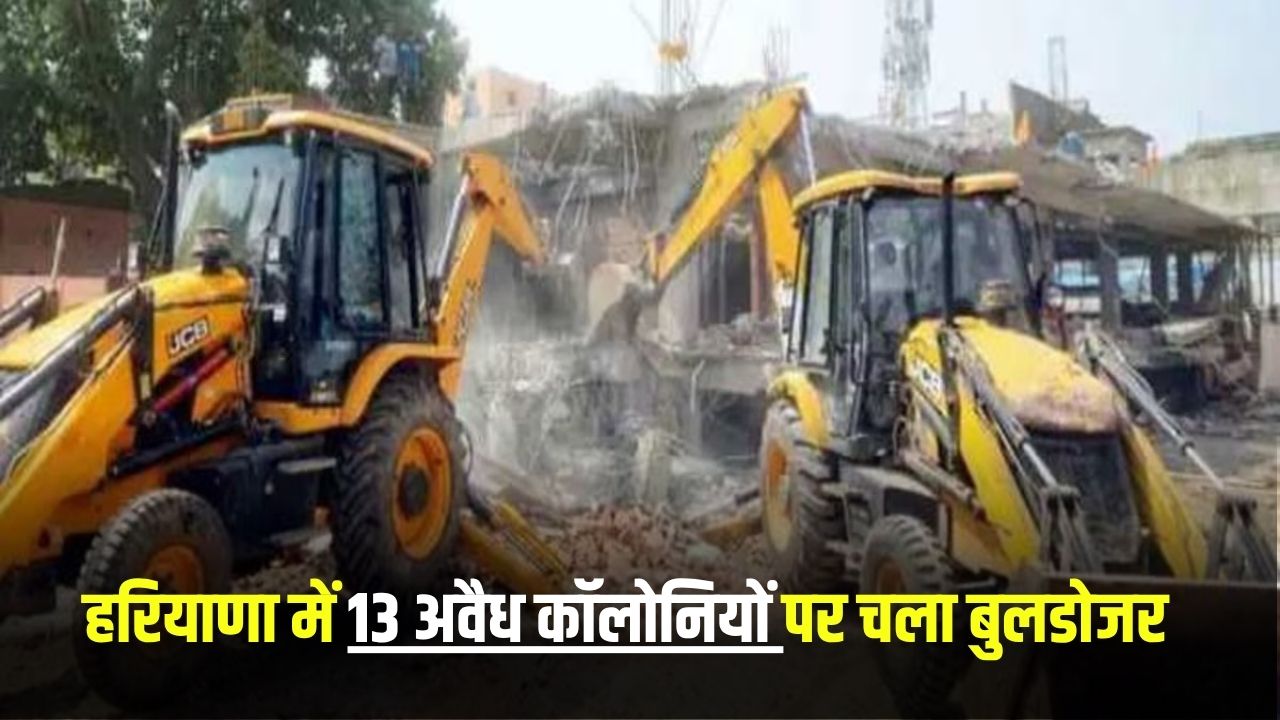 bulldozer action 3