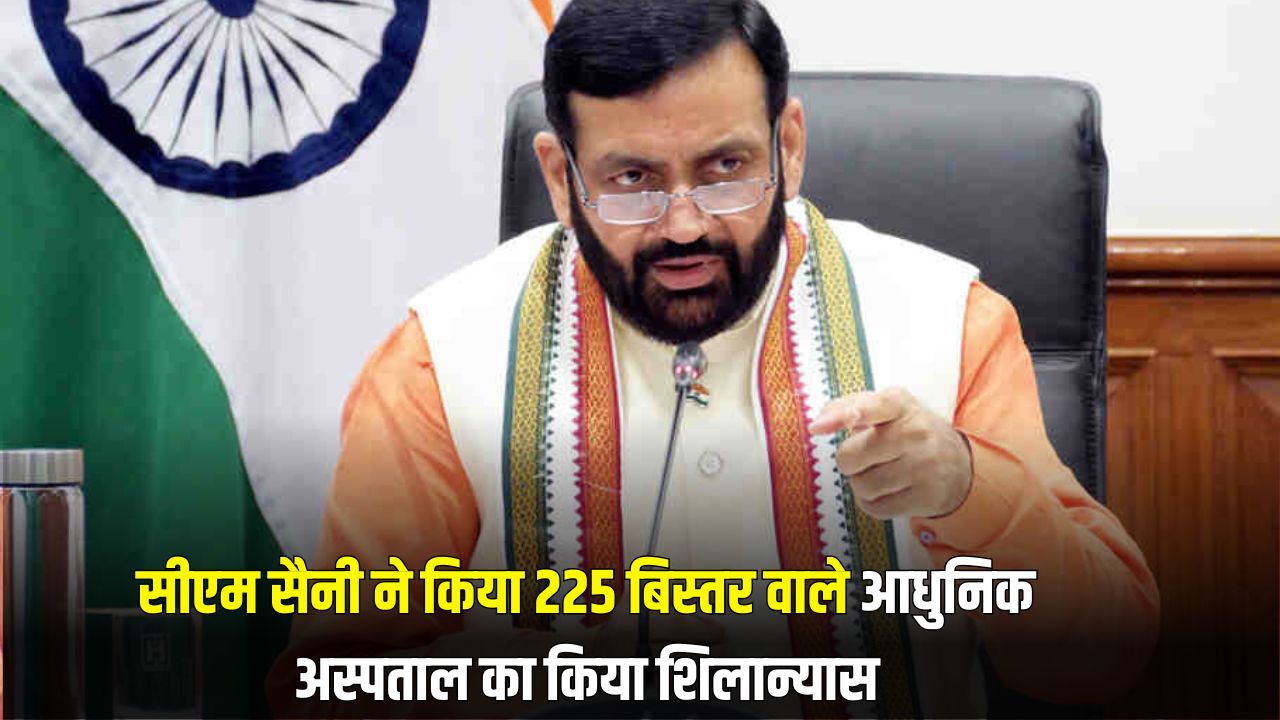 haryana news 2025 06 11T212836.170