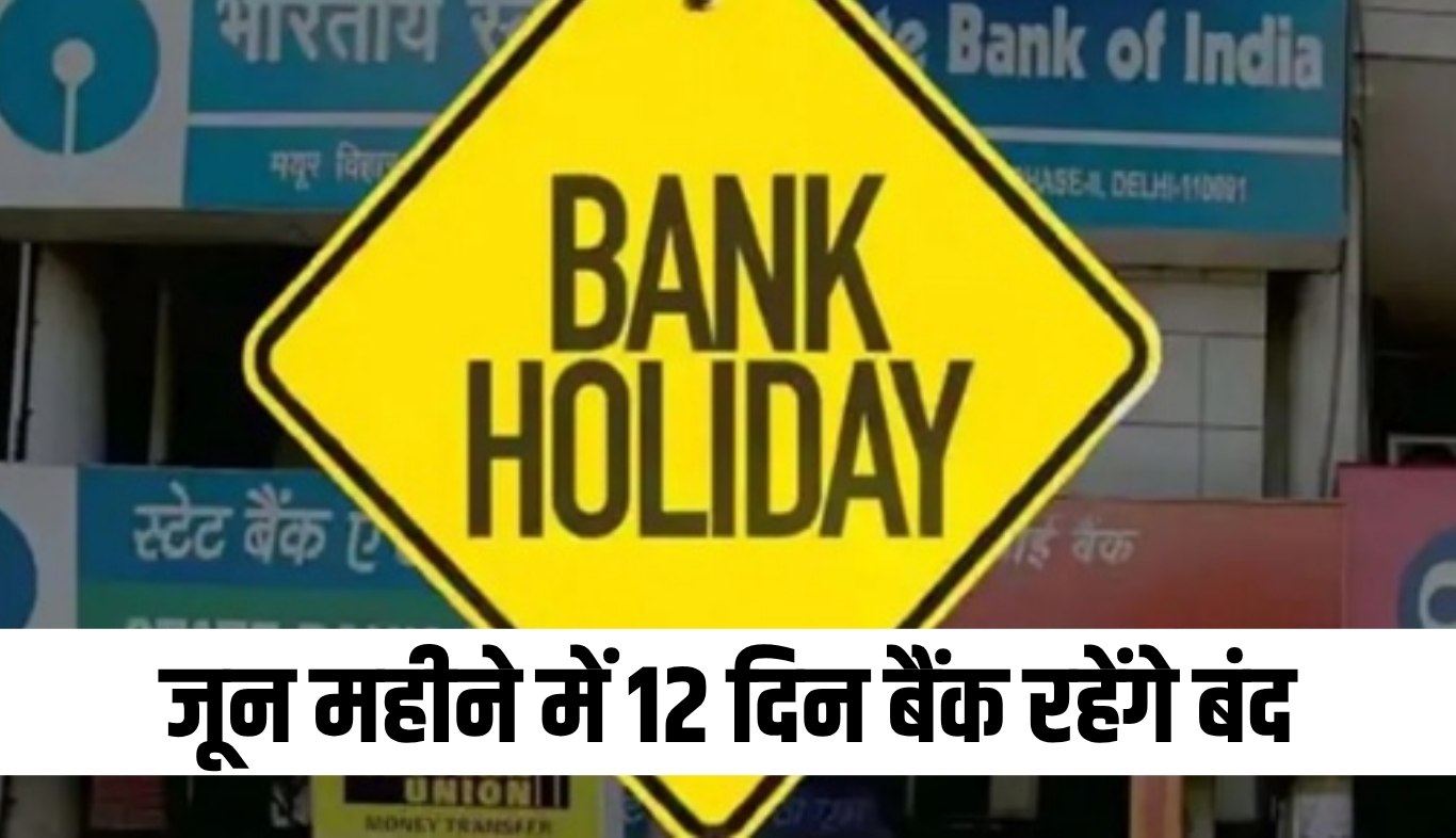 news 2025 06 05T133026.323