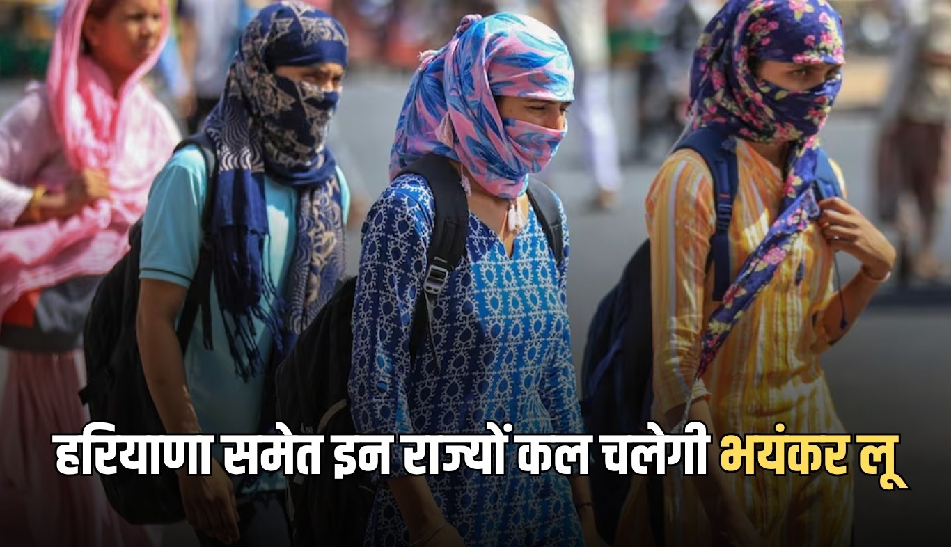 news 2025 06 10T222339.206