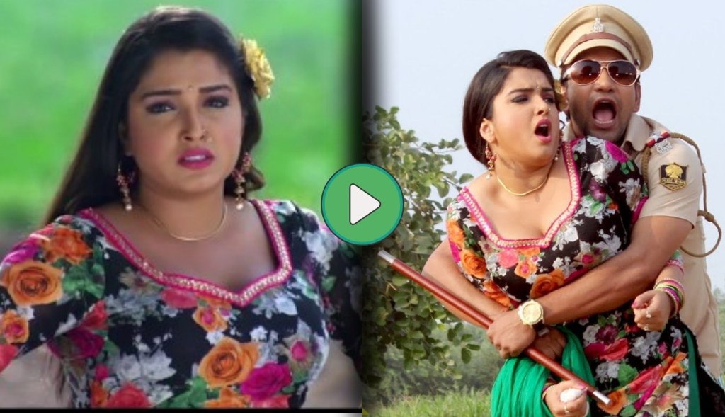 Nirahua fell in love with Amrapali