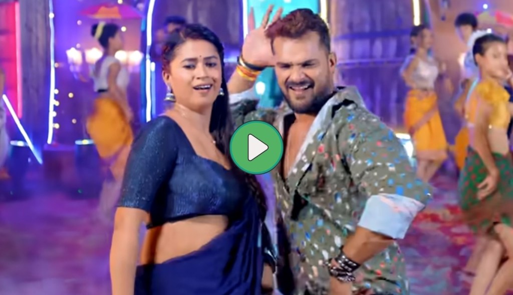Khesari Lal and Dimple Singh's song 'Abhi Batiya Ba' created a buzz
