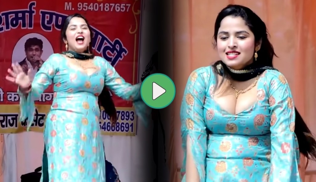 Muskan Baby danced by jumping on the stage