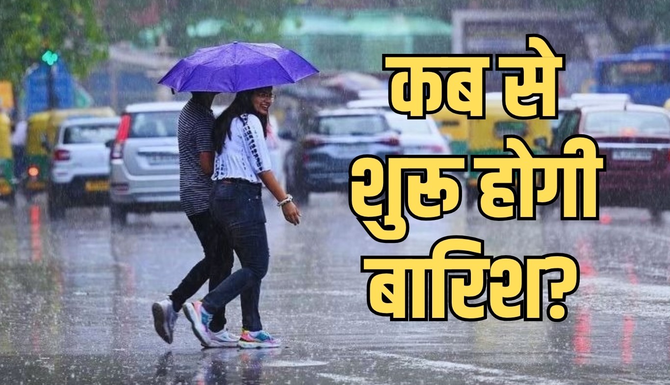 news 2025 06 14T180034.602